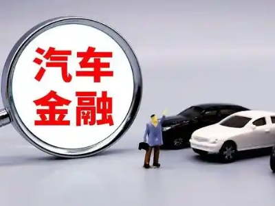 都江堰押车贷款不是本人可以么?