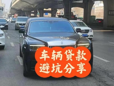 都江堰汽车抵押贷款中押本不押车贷款需要什么材料?
